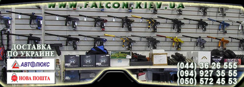 Falcon Paintball club