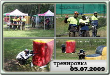 Фалькон спорт поле