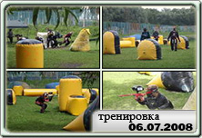 Фалькон спорт поле