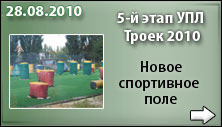     2010